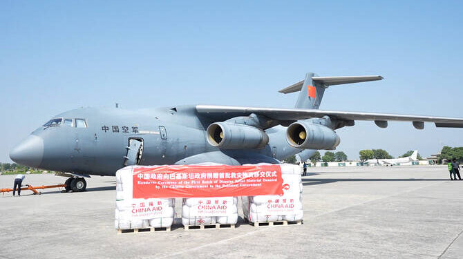 China Sends Flood Relief Aid to Pakistan