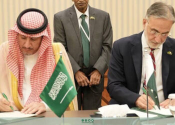 Pakistan, Saudi Arabia Sign Landmark Anti-Corruption MoU