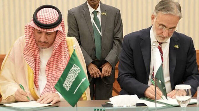 Pakistan, Saudi Arabia Sign Landmark Anti-Corruption MoU