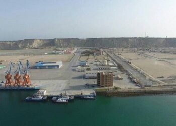 Gwadar Port Authority Invites Bids for Off-Dock Terminal
