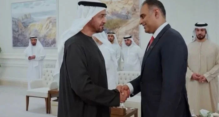 Pakistan, UAE Expand Cooperation in Trade and Investment