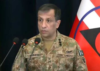 KP Terror Surge: DG ISPR Reveals Causes
