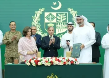 Pakistan, UAE Sign Landmark First Women Bank Deal
