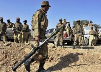 Pakistan Army Eliminates TTP Commander in Bajaur Clash