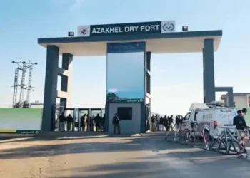 Faster Trade Ahead: Customs Lab Now Operational at Azakhel