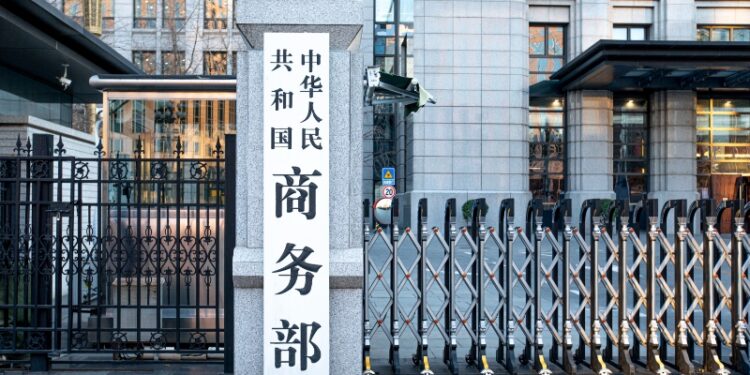 China Issues Questionnaires in US Chip Probe