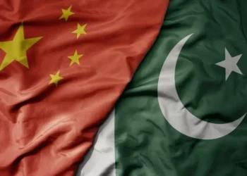 Pakistan, China Unveil Joint Digital Skills Drive