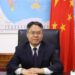 Chinese Ambassador Jiang Zaidong Marks 76th Anniversary