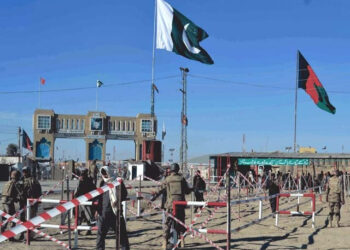 Border Flare-Up Strains Pakistan-Afghanistan Ties