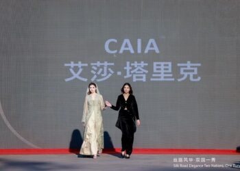 Pakistan-China Fashion Show Held at Great Wall