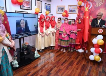 China, Pakistan Strengthen Ties at Mid-Autumn Festival