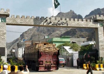 Pakistan Suspends Customs Clearance at Afghan Border