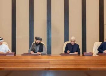 Pakistan-Afghanistan Talks Continue Over Cross-Border Terrorism