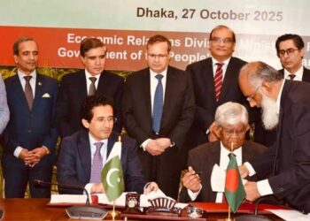 Pakistan Bangladesh Revive Bilateral Trade and Investment Ties