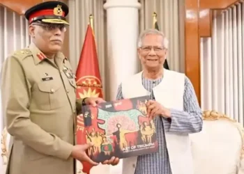 Pakistan-Bangladesh Strengthen Bilateral Defence Collaboration