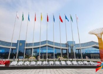 Pakistan Highlights Agri-Tech Cooperation at SCO Expo