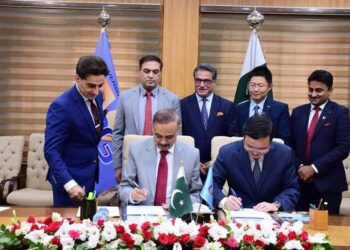 Pak-China Academic Ties Strengthen at UoG
