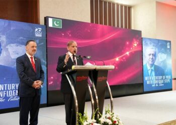 Pakistan, Turkiye Deepen Strategic and Economic Ties