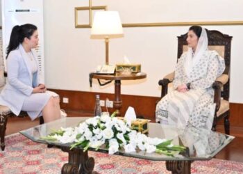 Aseefa Bhutto Zardari Urges Deeper Pakistan-China Partnership