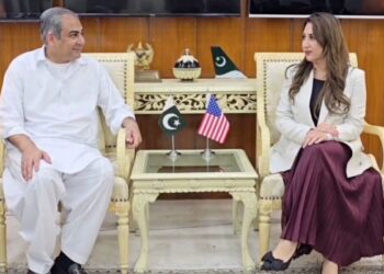 Pakistan, US Discuss Security and Investment Cooperation