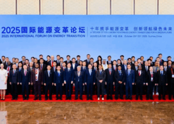 Pakistan-China Focus at 2025 Energy Forum
