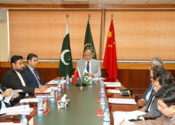 Ahsan Iqbal Reviews CPEC Phase-II Progress Plans