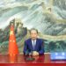 China Urges Global Unity to Revitalise Multilateralism