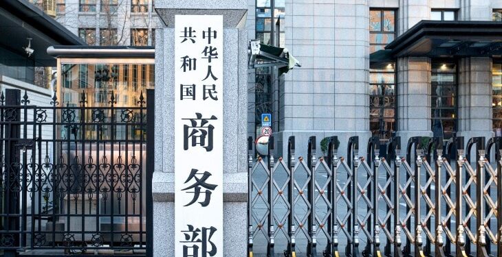 China Boosts Rare-Earth Export Controls as U.S. Escalates