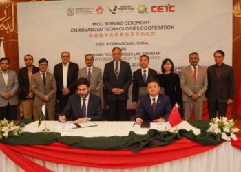 Pakistan, China Sign MoU on Quantum Technologies