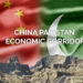 Pakistan Unveils Roadmap To Fast-Track CPEC Phase-II