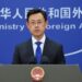 China Reaffirms Commitment to Global Nuclear Stability