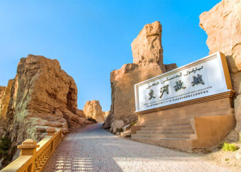 Turpan: Where Fire, Faith, and History Meet