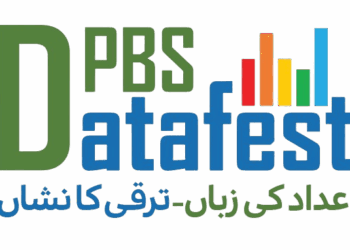 Pakistan advances AI and data vision at DataFest