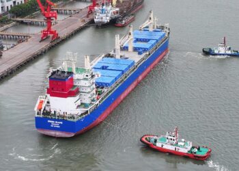 China-Peru Chancay Port Boosts Trade Corridor