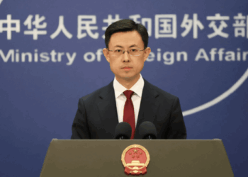 China Condemns Islamabad Suicide Bombing, Offers Condolences