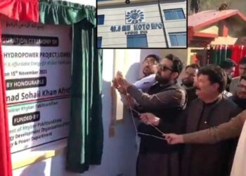 Afridi Launches Energy and Road Projects in Dir