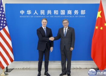 China Voices Trade Concerns to US Ambassador Over Tariffs
