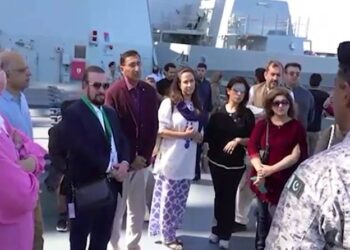 27th Workshop Delegation Reviews Gwadar’s CPEC Security