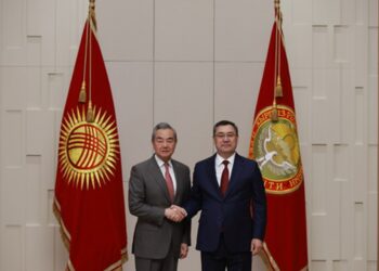 China, Kyrgyzstan Strengthen Strategic Partnership