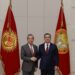 China, Kyrgyzstan Strengthen Strategic Partnership