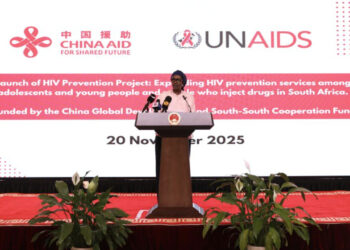 China Commits $3.49M for HIV Prevention in South Africa