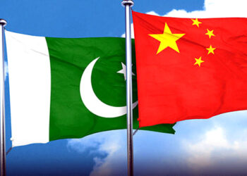Pakistan, China Sign MoUs For Botanical Garden