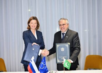 Pakistan DPM Dar Strengthens Ties With Europe