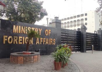 Pakistan Denounces Israeli Strikes Against Gaza Civilians