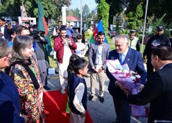 Pakistan Inaugurates PFOWA Annual Charity Bazaar