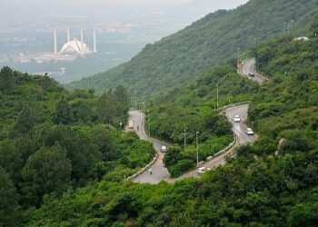 Islamabad to Build New Rs. 3.2 Billion Capital House