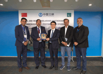 Karot and MUST Partnership for Students Scholarships