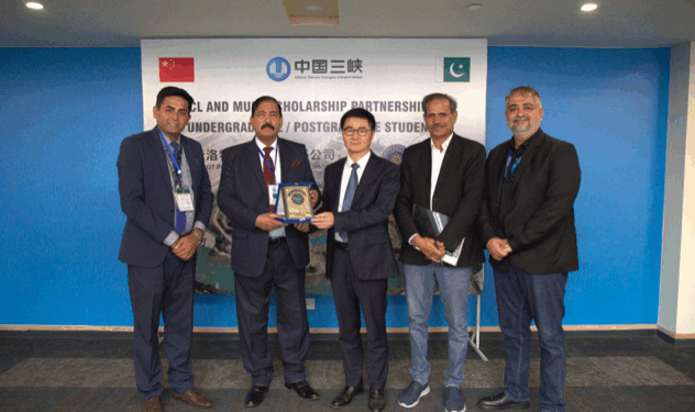 Karot and MUST Partnership for Students Scholarships