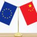 China-EU Economic Ties Strengthen in 2025