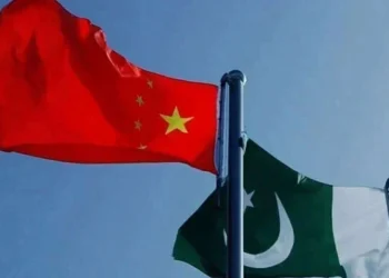 Chinese Investors to Build $1.5B Punjab Industrial Park